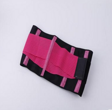 Waist Trainer Belt